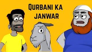 Qurbani ka janwar || sharum ki sketchbook cartoon || HajiDilbar