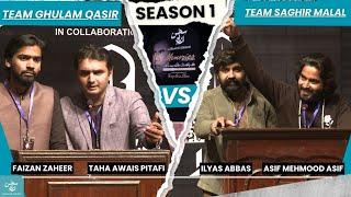 AZRAH E SUKHAN (BAIT BAZI) Match 03 | Season 01 | Team Ghulam Qasir VS Team Saghir Malal