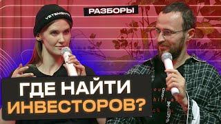 Как масштабировать бизнес и начать жить заново?