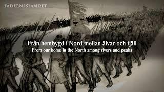 Swedish Song - "Norrbottens Regementes Marsch" [English Translation]