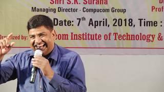 PK Mast Show || COMPU COM group of institute