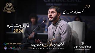 Shahzad Mehdi Complete Video | Abhi Kuch Log Baqi Hain | Annual Mushaira 2024