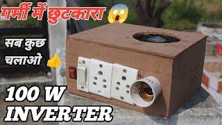 How to make a powerful Inverter at home in Hindi | @Apexutkarsh