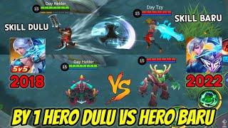 NEKAT BY 1 HERO OLD VS HERO BARU ! INI YG TERJADI KETIKA ADU SKILL BERBEDA