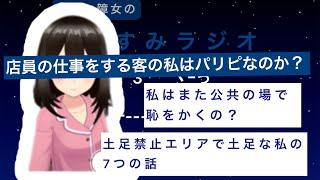 「この一週間で新しいことはあっただろうか」ひろゆき氏｜私が新しいことをして、今日もどこかで誰かを戸惑わせている