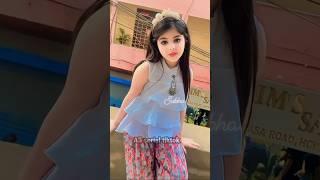 Anurager Chowa Serial Actress Rupa ️ Rupa New Tiktok Video ️#shorts #anuragerchowa #tiktok