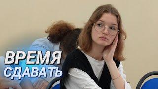 Экзамены? Легко! || Первый день ЦЭ и ЦТ позади: министр образования рассказал подробности