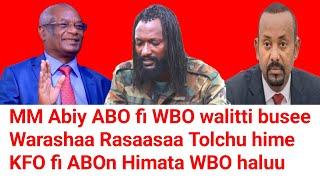 Walitti bu’iinsa Paartiilee Oromoo mudate MM Waan jedhee kuno | Moha Oromo