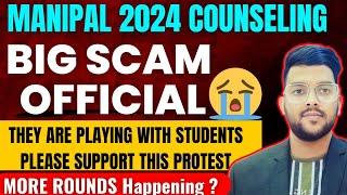 Manipal Counseling 2023 Round 3 Allotment Big SCAM  | They are playing with students future #met