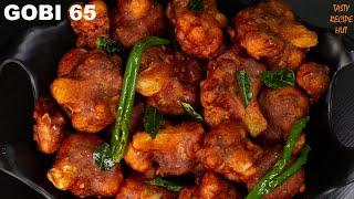 Crispy Gobi 65  Recipe ! Cauliflower 65 ! Spicy & Crispy Gobi Fry Recipe