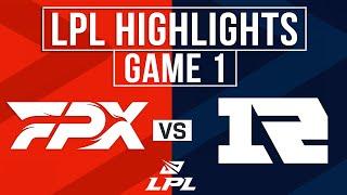 FPX vs RNG Highlights Game 1 | LPL 2025 Split 1 | FunPlus Phoenix vs Royal Never Give Up