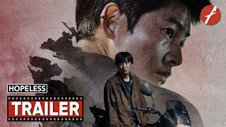 Hopeless (2023) 화란 - Movie Trailer - Far East Films