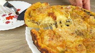 Картофельный пирог  с грибами | Potato pie with mushrooms