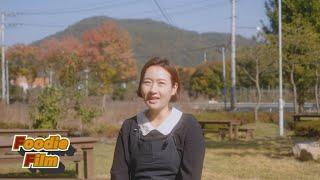 무주 더(The) 맛집 천지가든 1분 shorts [천지가든 맛의 비결]