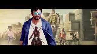 Aavu Puli Madhyalo Prabhas Pelli (2016) #1 Teaser HD || Cineclips Trailers || Cineclips Trailers