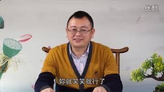 挑唆 搬弄口舌是非 败坏风水（上）秦东魁讲国学