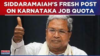 Siddaramaiah's Tweet On Karnataka Job Quota: 'Bill Approved For Reservation For Kannadigas' | WATCH