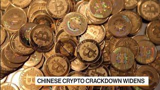 Crypto Exchanges Stop Taking China Users as Beijing Widens Ban