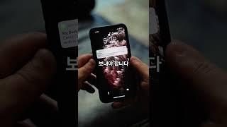 한정승인결정문을 받은 이후 해야할 일들 #한정승인 #청산절차 #신문공고 #최고