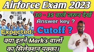 Airforce 2023 expected cutoff | Airforce XY group cut off analysis | Airforce phase 1 Cutoff 2023