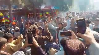 Cricket Fans in Khost Province Celebrate Afghanistan's Famous Win over Australia | T20WorldCup | ACB