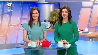 Утренний экспресс (4 канал [Екатеринбург], 08.03.2024 г.)