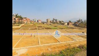 Land SAle At Lalitpur Mahanagarpalika-24 Dhapakhel (Land Owner 9841508929/9860186667/9851220862)