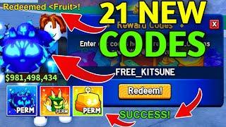 UPDATE️BLOX FRUITS CODES JULY 2024 | ROBLOX BLOX FRUITS CODES 2024 | BLOX FRUITS CODES FOR FRUIT