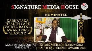 K R Ravi Kumar |  S.G.K.B ALTERNATIVE MEDICINES CENTER