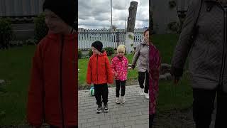 гимнастика