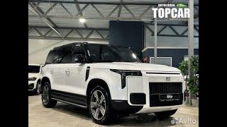 Обзор Polar Stone (Jishi) 01 1.5 AT, 2024 - Автосалон TOPCAR