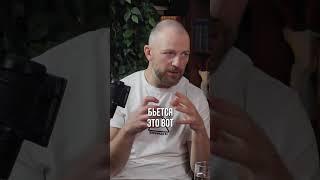 Умение управлять дыханием. НЛП #дыхание #тимощенко #анализ