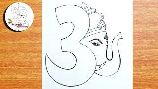 Lord Ganesha Drawing - Easy and Step by Step | Easy Ganpati Bappa Drawing