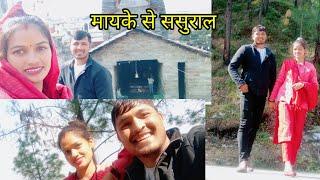 ससुराल जाते जाते खूब shopping भी कर ली  pahadi lifestyle vlog yashu Rawat