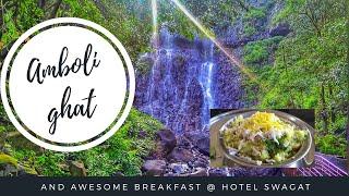 Amboli ghat | Amboli Waterfall | Swagat Restaurant | Pet Puja Food and Travel