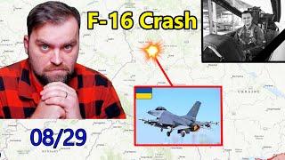 Update from Ukraine | Ukraine Lost F-16 Fighter Jet in the Air Crash Accident | Possible Reasons