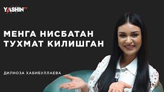 Dilnoza Habibullayeva: Menga nisbatan tuhmat qilishgan!