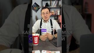 А как ты думаешь, что лучше вторичка или новостройка?️ Пиши своё мнение в комментарии️