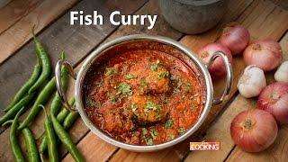 Fish Curry | Home Cooking