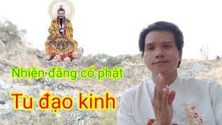 Tu Đạo Kinh : chương 1_ của đức nguyên thủy thiên tôn _ ngọc thanh dịch giải