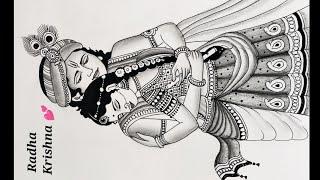 How to draw a beautiful mandala art of Radha Krishna/Radha Krishna pencil shading sketch