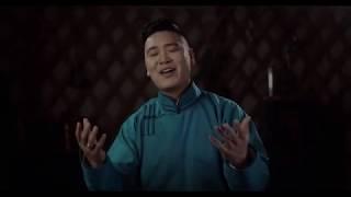 Идэржавхлан - Эмээдээ / Iderjavkhlan - Emeedee  (Official Video)
