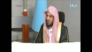 ما صحة حديث النهي عن الجلوس بين الظل و الشمس؟ العلامة المحدث الطريفي.