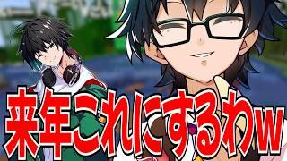 ️おんりーにドッキリを仕掛けるきおきおさんときおきおさんの知識に関心するおんりーｗ【ドズル社/切り抜き】【ドズル/ぼんじゅうる/おんりー/おおはらMEN/おらふくん】【マイクラ】