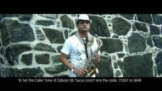 Saryo Loko | Anil Anthony | Produced By Anthony Soshil Shah