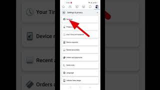 HOW TO HIDE YOUR EMAIL ON FACEBOOK