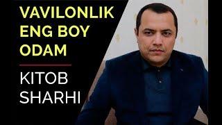 4-Об ҳавога қараб балиқни овланг ёки сарой қуриладиган жой атрофидан ер сотиб олинг