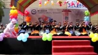 [2010 NCYU'S INT'L FESTIVAL] SAMAN DANCE