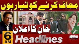 Imran Khan Big Move | News Headlines 6 AM | Latest News | Pakistan News