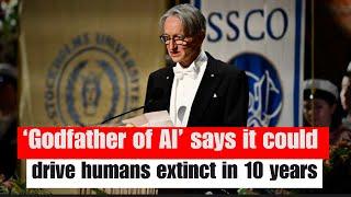 Godfather of AI Prof Geoffrey Hinton Warns of AI's Existential Threat